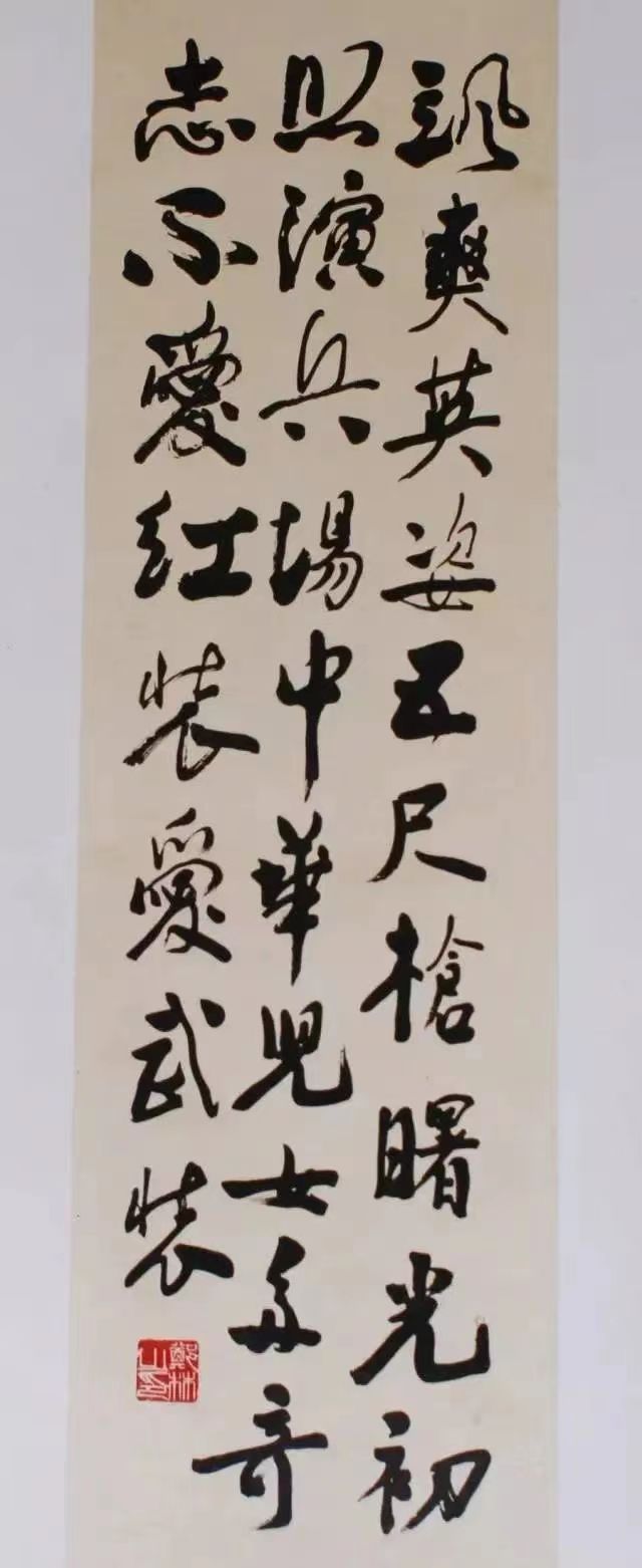 微信图片_202401111720212