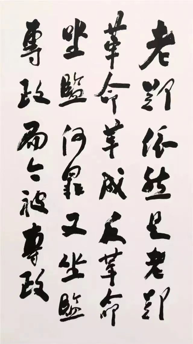 微信图片_202401111720214