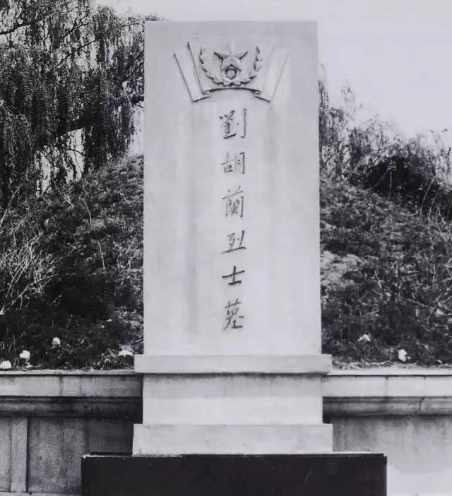 微信图片_20240111172019