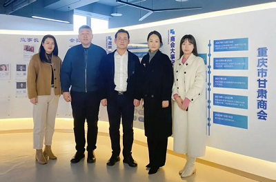 微信截图_20240112100217