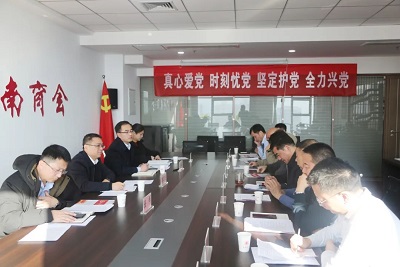 微信图片_20240112155647