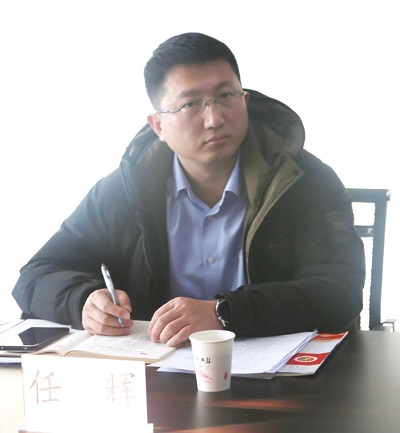 微信图片_20240112155704