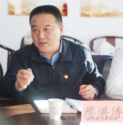 微信图片_20240112155713