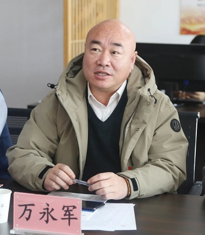 微信图片_20240112155719