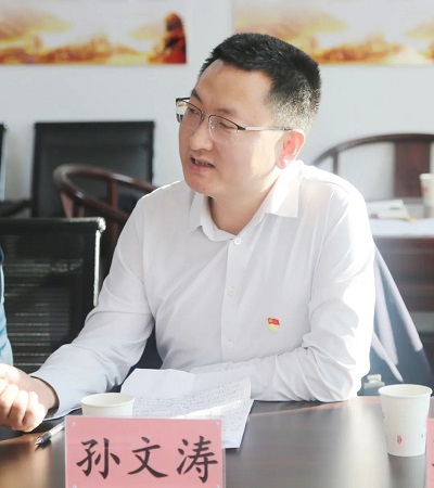 微信图片_20240112155722