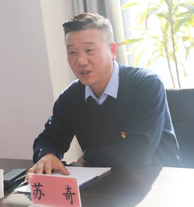 微信图片_20240112155725