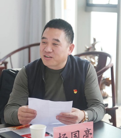 微信图片_20240112155729