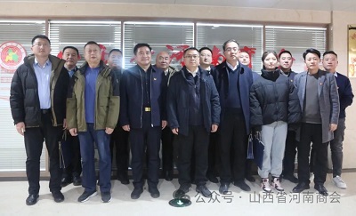 微信图片_20240112155740