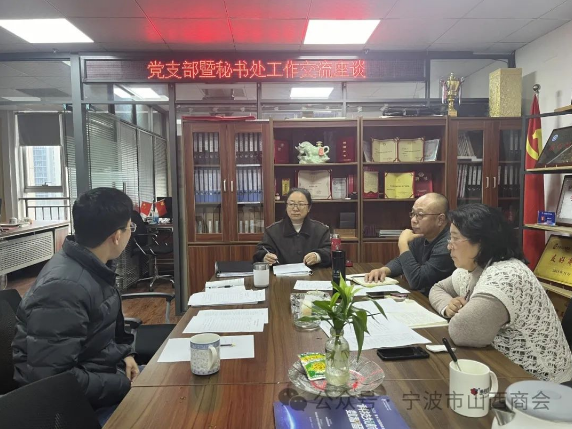 微信截图_20240112161221