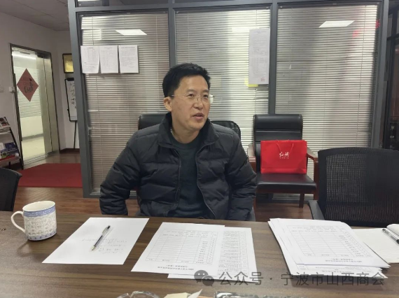 微信截图_20240112161228