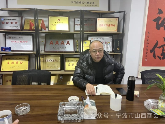 微信截图_20240112161237