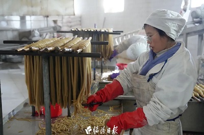 微信图片_20240112165459