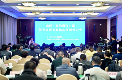 微信截图_20240115104147