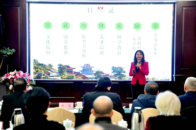 微信截图_20240115104157