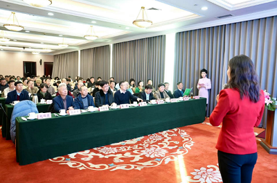 微信截图_20240115104205