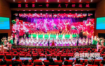 微信截图_20240115110503