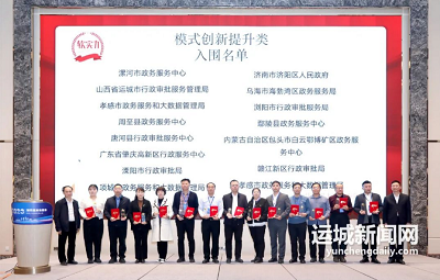 微信截图_20240115110518