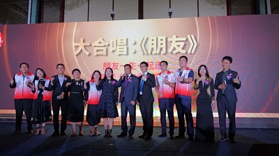 微信图片_20240115111645