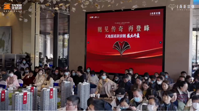 微信截图_20240115112617