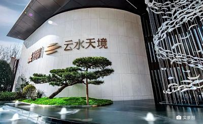 微信截图_20240115112647