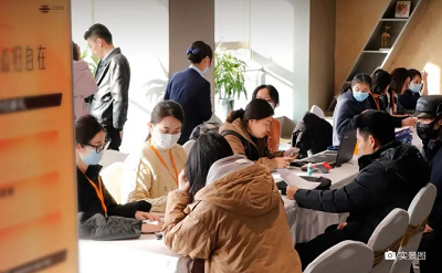 微信截图_20240115112659