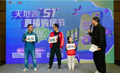 微信截图_20240115112713