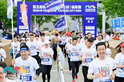 微信截图_20240115112721