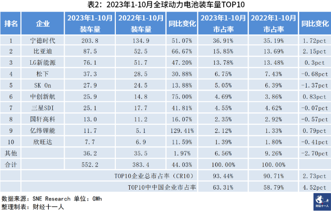 微信截图_20240115142633