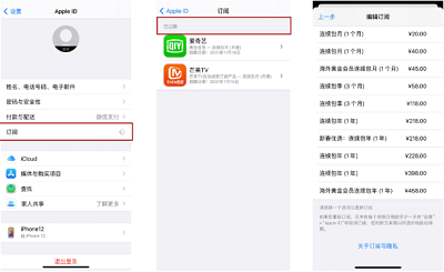微信截图_20240116100111
