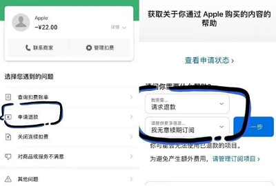 微信截图_20240116100123