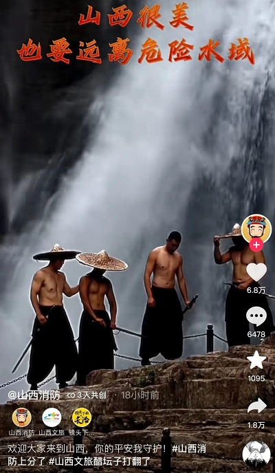 微信图片_20240116101132