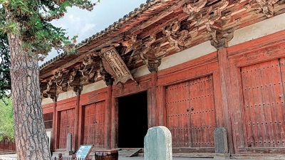 微信图片_20240116101606