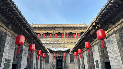 微信图片_20240116101603