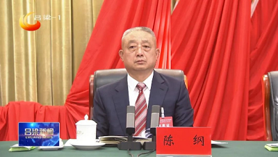 微信截图_20240116105613