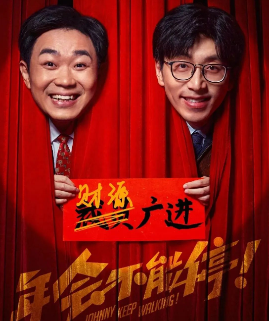 微信截图_20240116110455