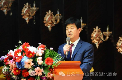 微信截图_20240116144439