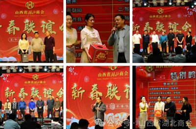 微信截图_20240116144511