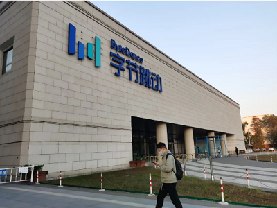 微信截图_20240116151332