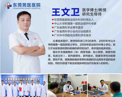 微信截图_20240116153042