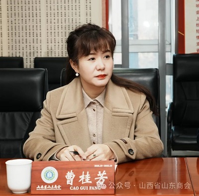 微信图片_20240116155801