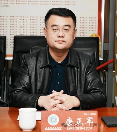 微信图片_20240116155810