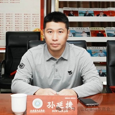 微信图片_20240116155814