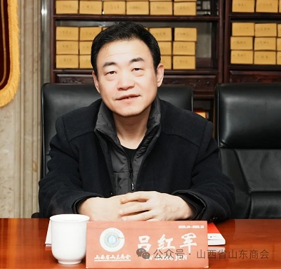 微信图片_20240116155829