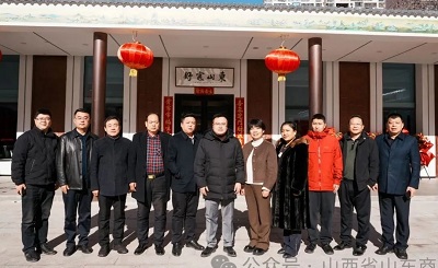 微信图片_20240116155859