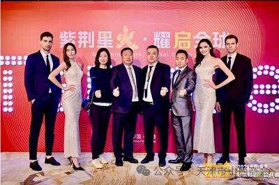 微信截图_20240116162357