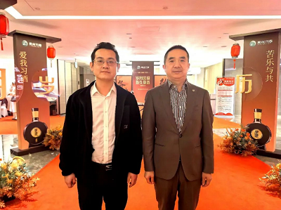 微信截图_20240117093721