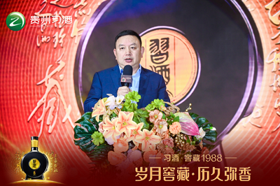 微信截图_20240117093730