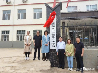 微信截图_20240117101104