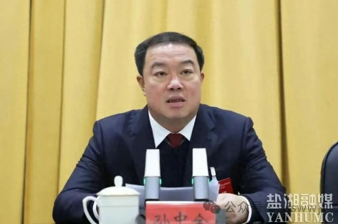 微信截图_20240117101432