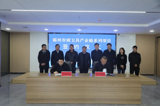 微信截图_20240117102832